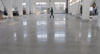 徐州固化剂地坪施工指南 如何找到专业可靠的施工队