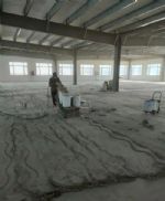 南京达尊环氧地坪施工工程公司 专业品质，筑造卓越地坪空间